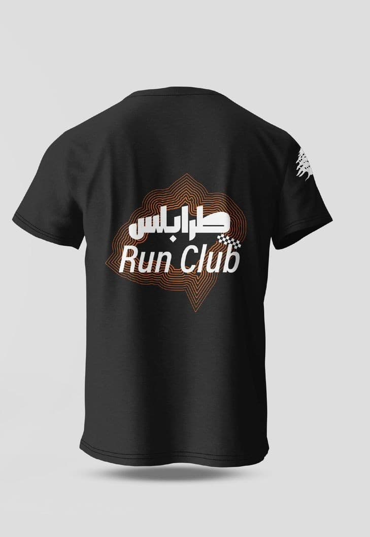 TRC Classic Tee - Back view