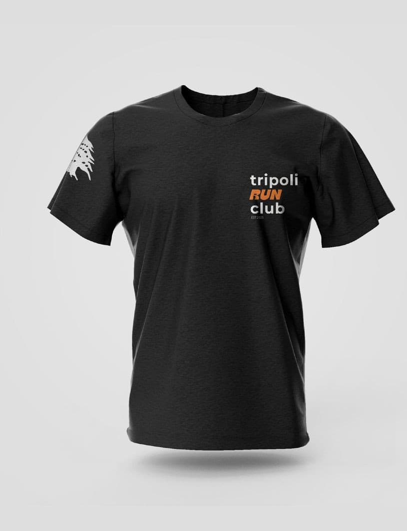 TRC Classic Tee - Front view